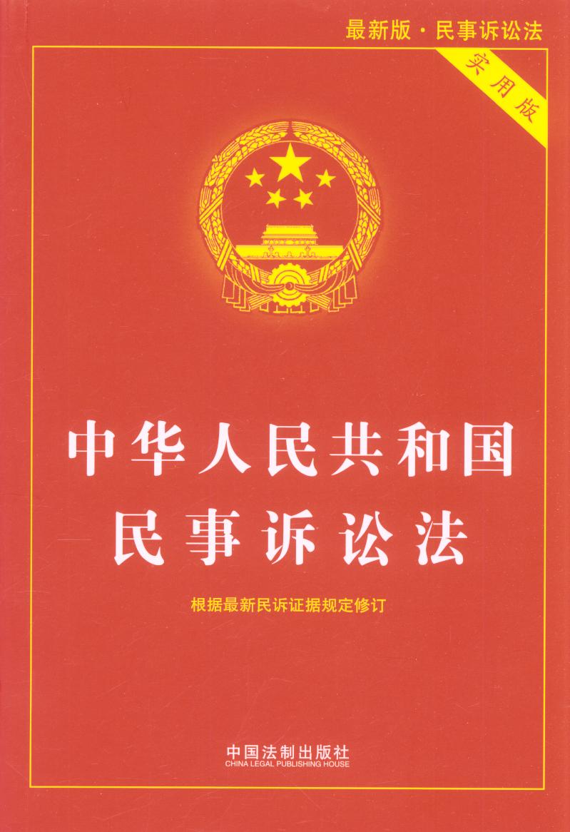 2020A񹲺͇(gu)VA(sh)ð棩