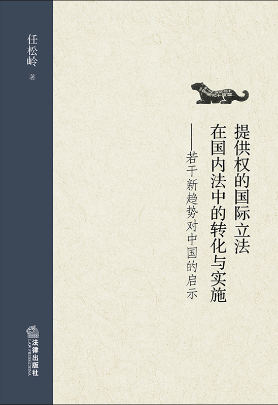 .ṩćHڇ(ni)еD(zhun)cʩڅ݌ЇĆʾ