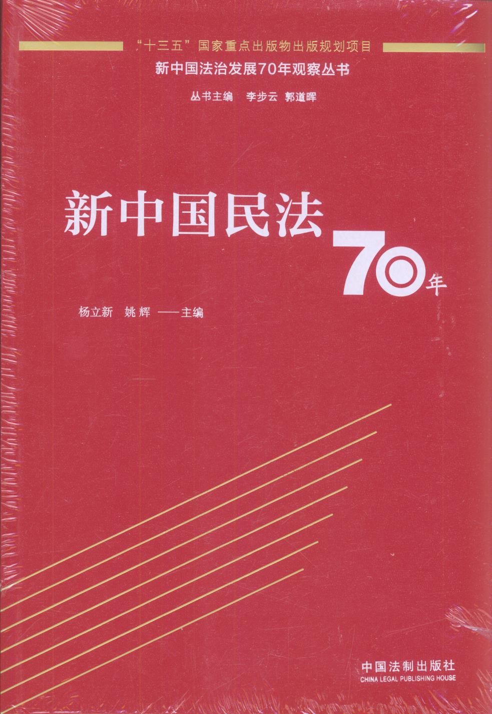 I(y)(bo)IPO(sh)(w)⣺Ҏ(gu)tc(din)c