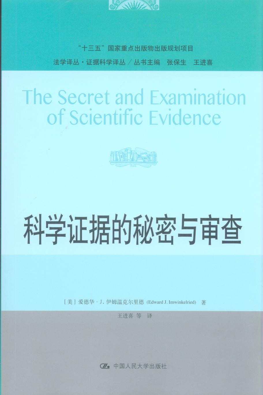 ƌW(xu)C(j)c飨W(xu)g·C(j)ƌW(xu)gʮ塱
