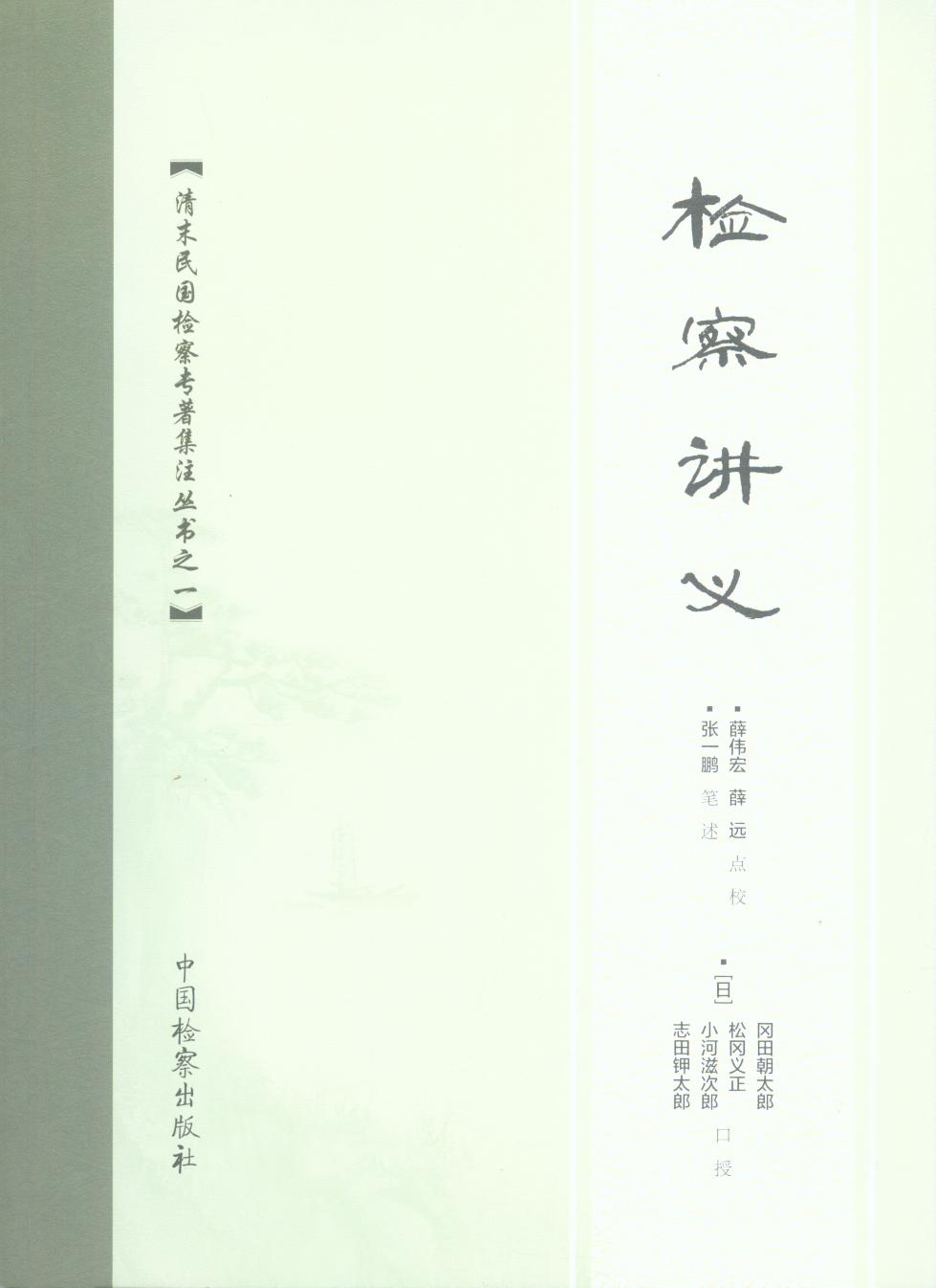 zvx/ĩ(gu)z쌣(zhun)ע(sh)֮һ