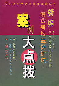 ¾Mߙ(qun)汣o(h)c(21o(j)֪R]D)