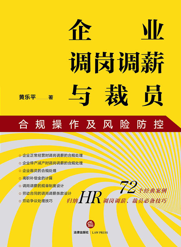 I(y){(dio){(dio)нcÆTҎ(gu)LUأ72(jng)䰸w{HR{(dio){(dio)нÆT؂似)
