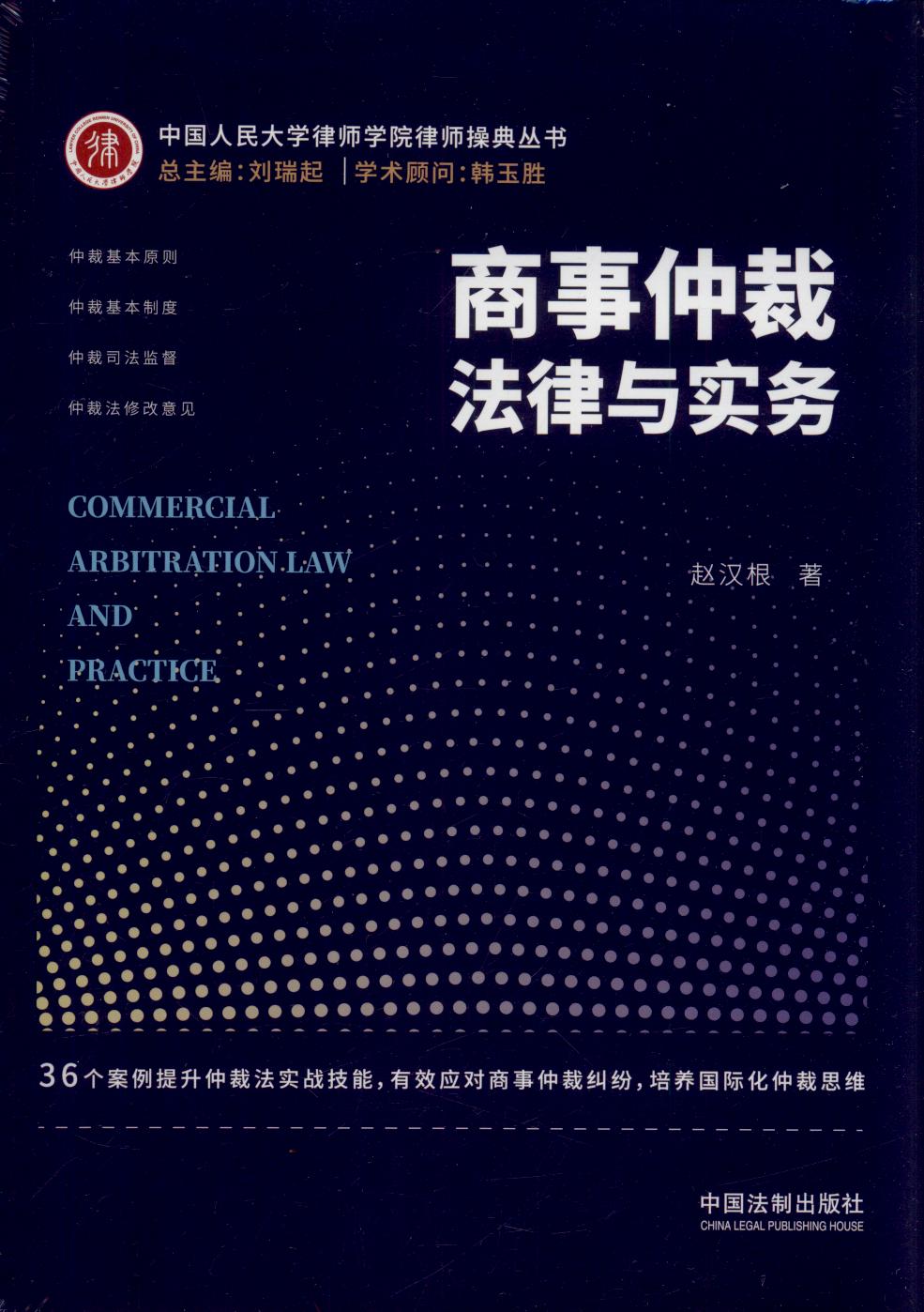 ٲ÷c(w)/ЇW(xu)ɎW(xu)ԺɎٵ䅲
