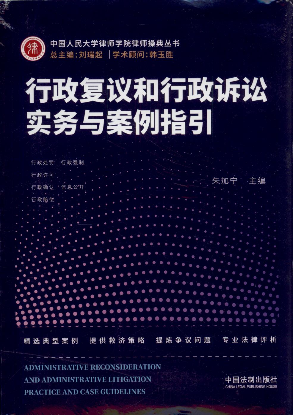 (f)hVA(w)cָ/ЇW(xu)ɎW(xu)ԺɎٵ䅲