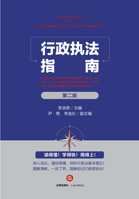 (zh)ָϣڶ棩̎PS(f)h(qing)Ϣ_(gu)Ϸca(b)(gu)r