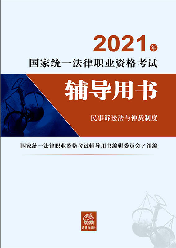 2021(gu)ҽy(tng)һI(y)Yԇo(do)Õ(sh)VAcٲƶ