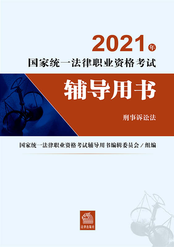 2021(gu)ҽy(tng)һI(y)Yԇo(do)Õ(sh)VA