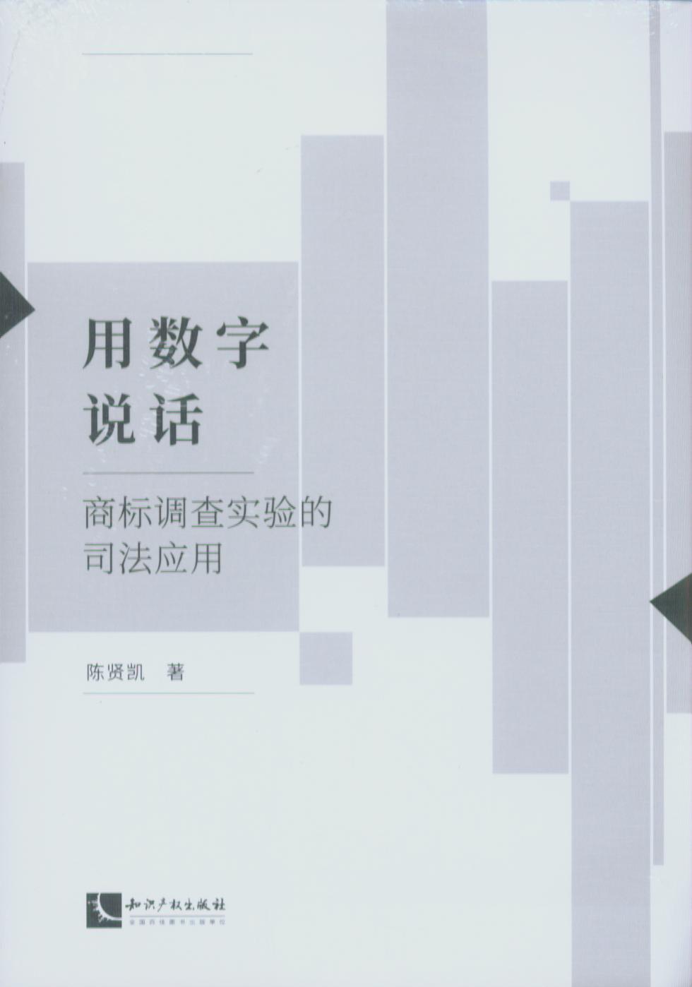 Ô(sh)fԒ̘{(dio)錍˾(yng)