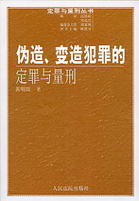 ׃?c)췸Ķc(c̅)