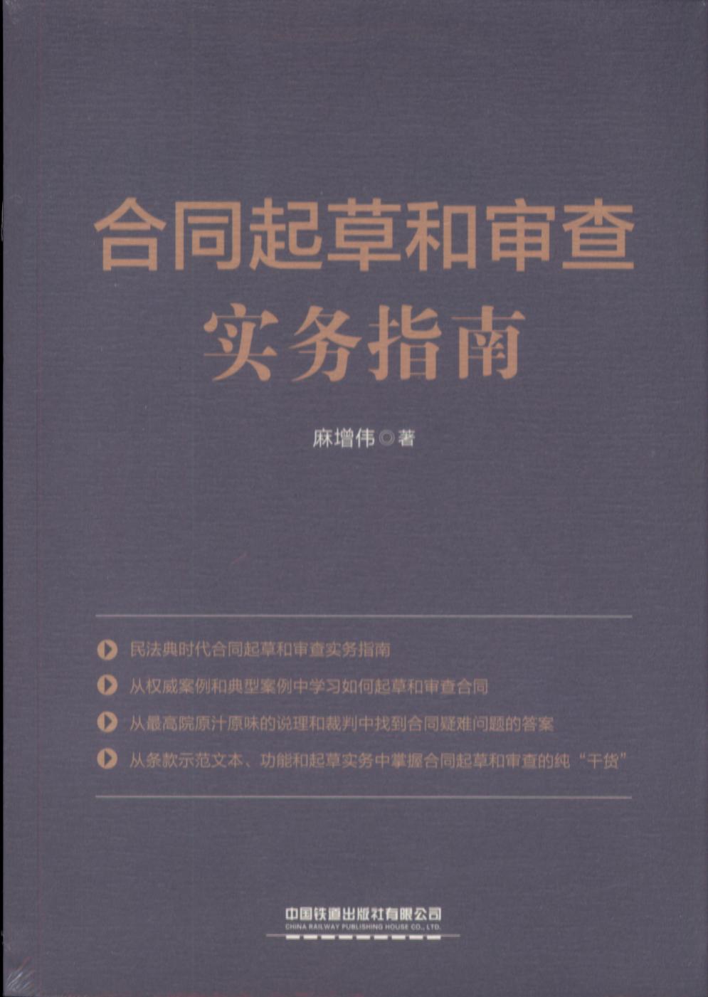ͬݺ͌錍(w)ָ