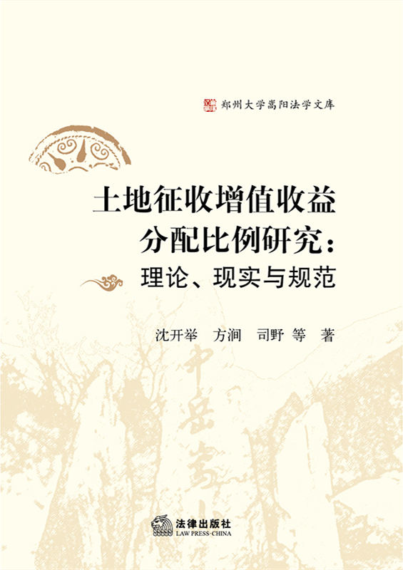 .ֵоՓF(xin)cҎ(gu)