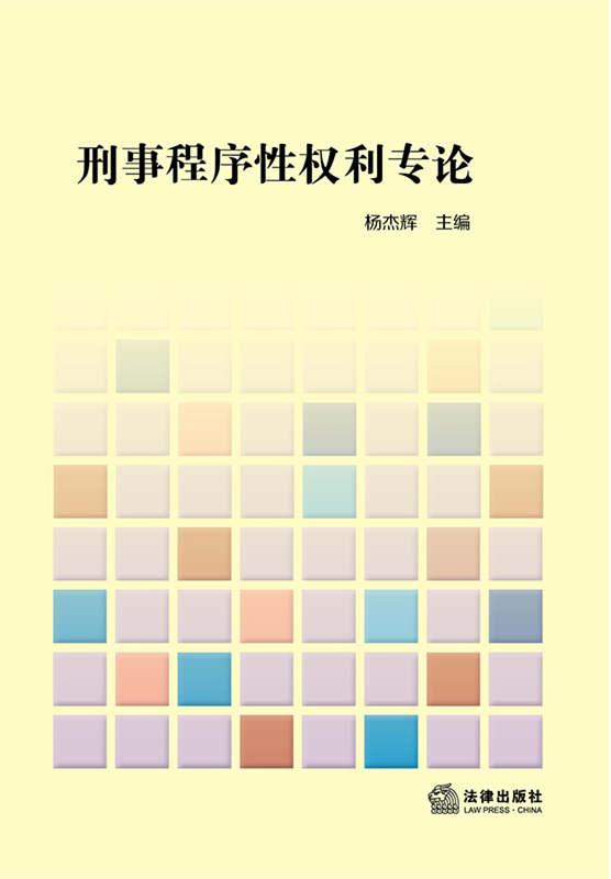 .³ԙ(qun)(zhun)Փ