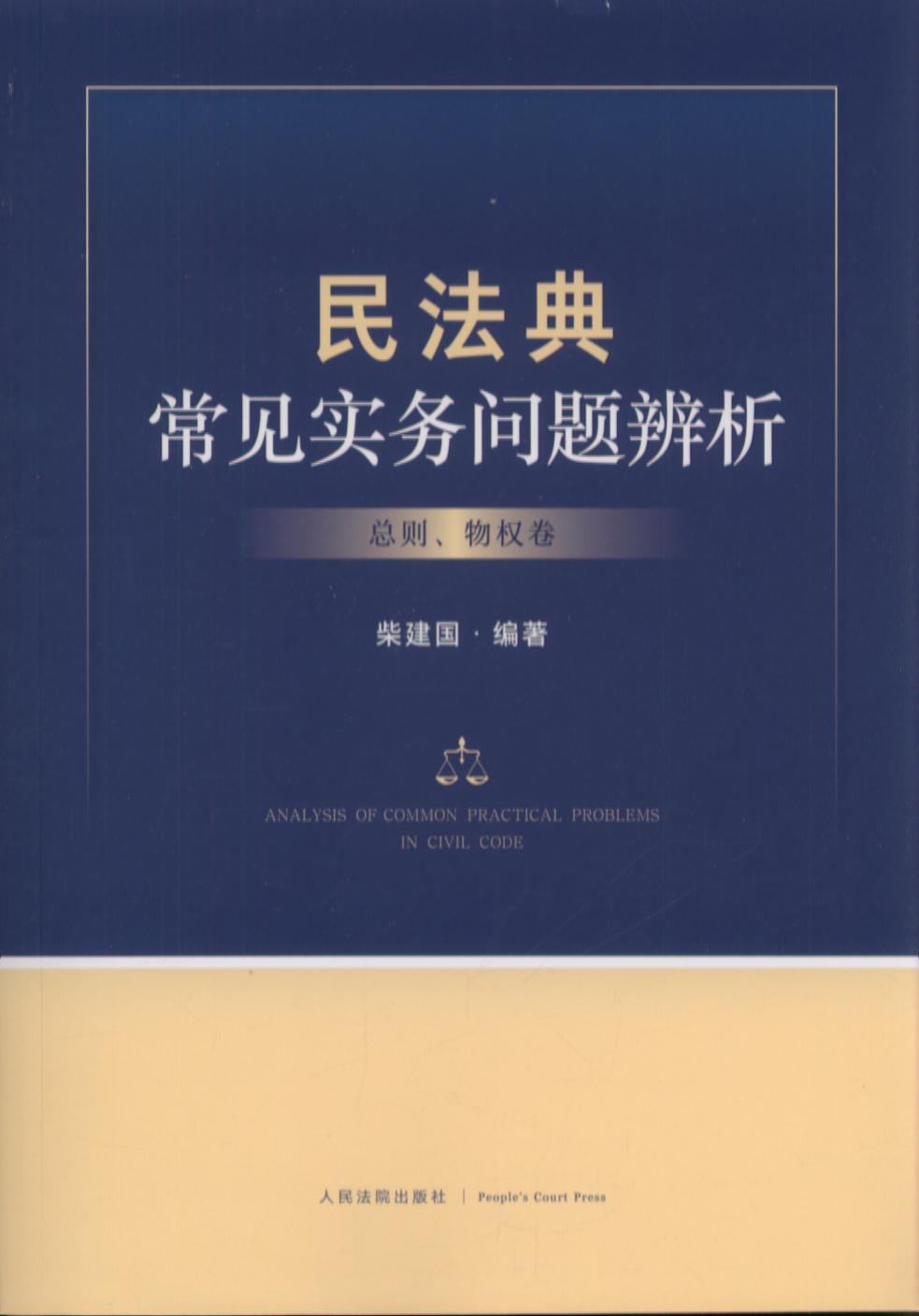 񷨵䳣Ҋ(sh)(w)}t(qun)