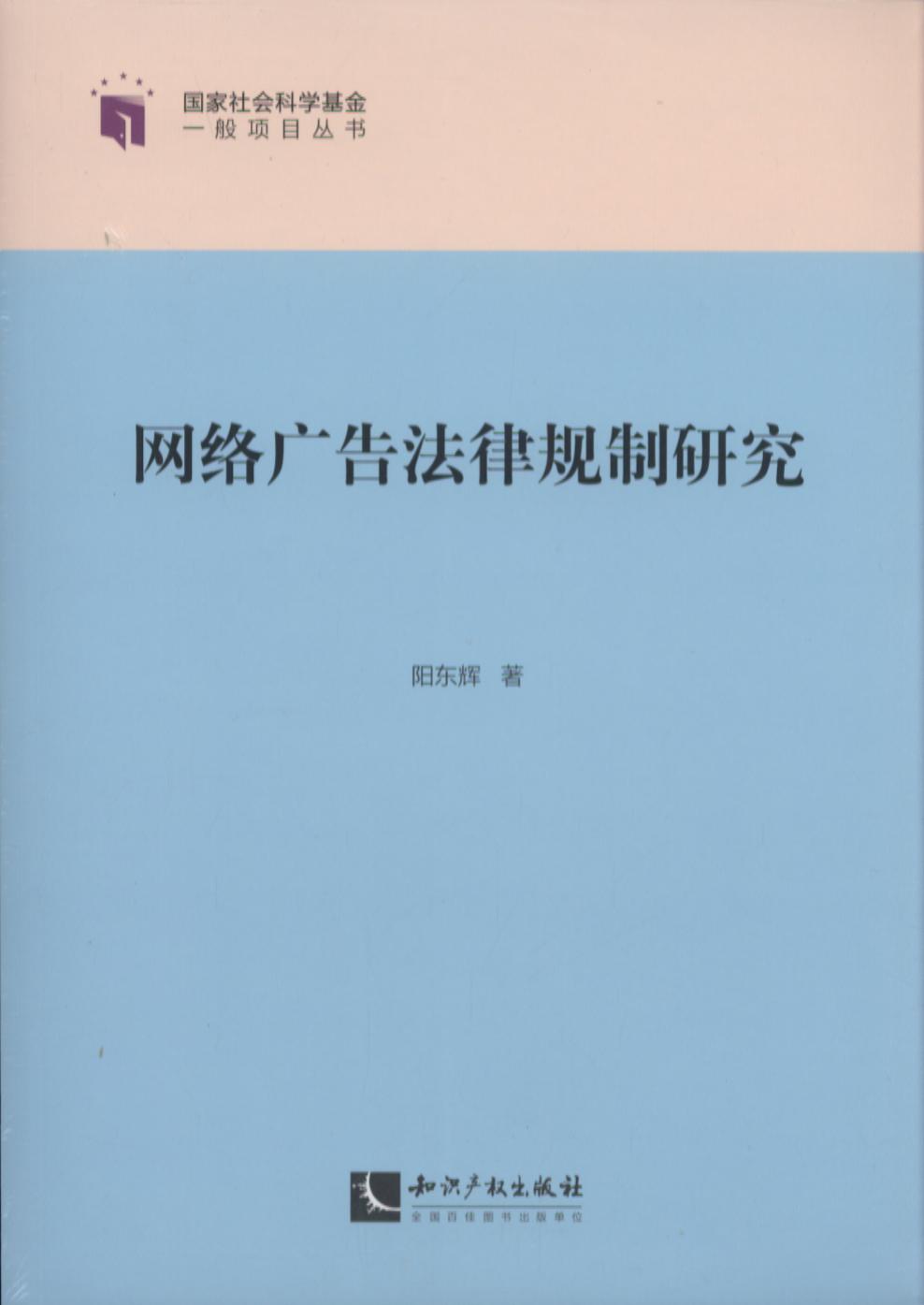 W(wng)jV淨Ҏ(gu)о