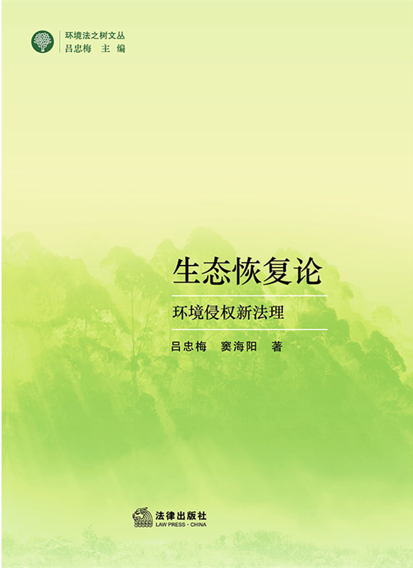 B(ti)֏Փh(hun)֙(qun)·