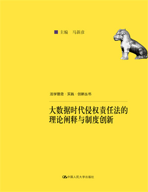 (sh)(j)r֙(qun)؟(z)ηՓUcƶȄ(chung)£W(xu)·`·(chung)