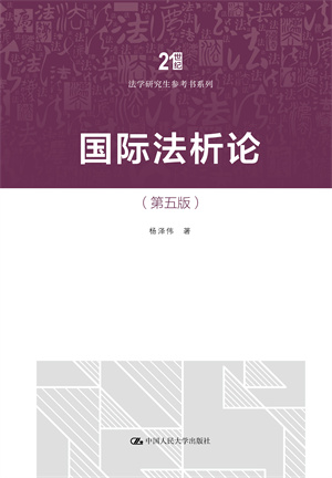 (gu)HՓ棩21o(j)W(xu)оϵУ