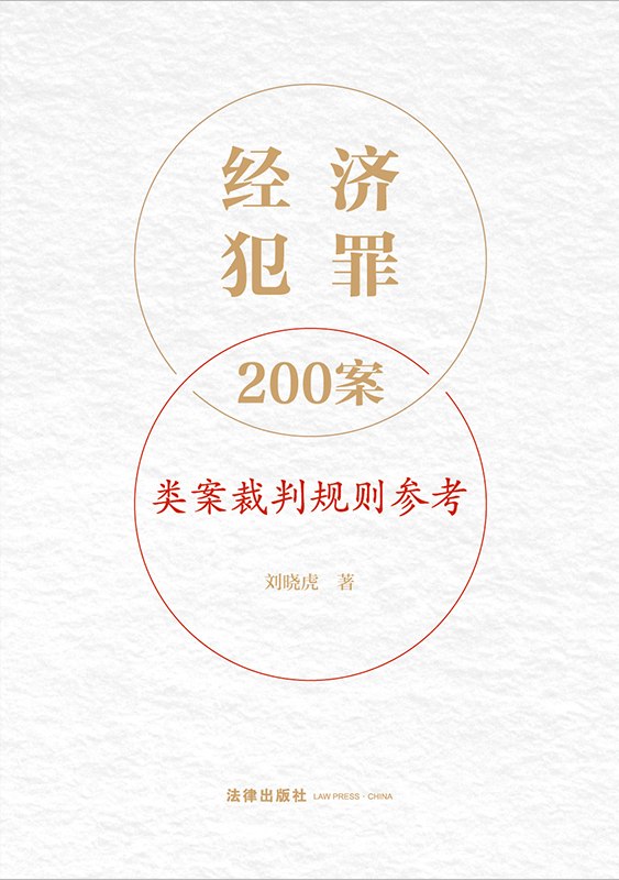 (jng)(j)200(li)Ҏ(gu)t