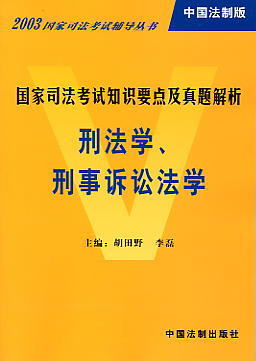 2003˾ԇ֪RҪc}-̷W(xu)VAW(xu)