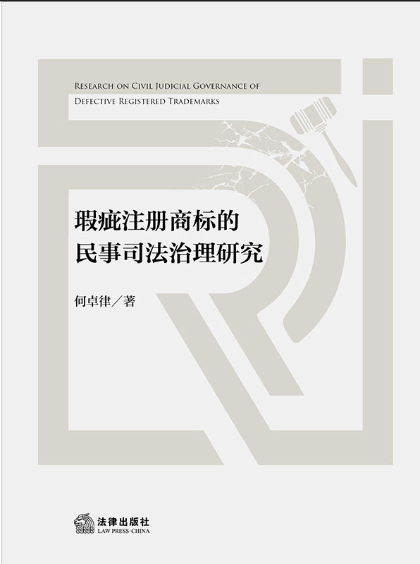 覴ע̘(bio)˾о