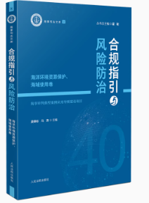 Ҏ(gu)ָcL(fng)U(xin)--h(hun)YԴo(h)ʹþ