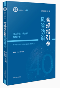 Ҏ(gu)ָcL(fng)U(xin)ΡϱU(xin)(yu)ș(qun)(qing)