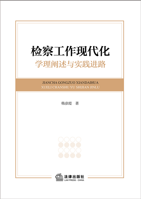 z칤F(xin)W(xu)Uc`M(jn)·