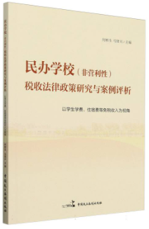kW(xu)У(ǠI(yng))շоcu(png):ԌW(xu)W(xu)M(fi)ס