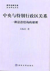 c؄e^(q)P(gun)ϵ-һNνY(ji)(gu)Ľ(AW(xu)Ď(k).