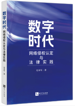 ֞鿂(bo)ИI(y)ƪƪ}ƪĂ(g)֣(du)2023҇(gu)(sh)ְ(qun)o(h)cl(f)չĠrM(jn)ȫcϵy(tng)(bo)