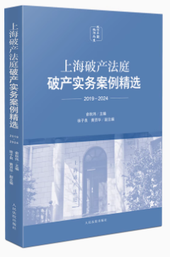 ϺƮa(chn)ͥƮa(chn)հx2019-2024