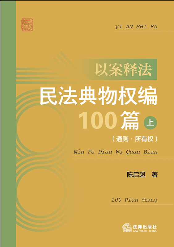 ԰ጷ񷨵(qun)100ƪϣ
