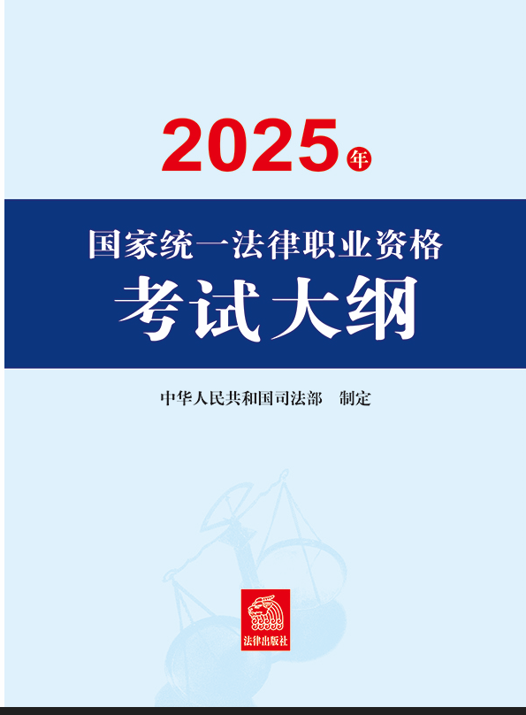 2025ҽy(tng)һI(y)YԇV