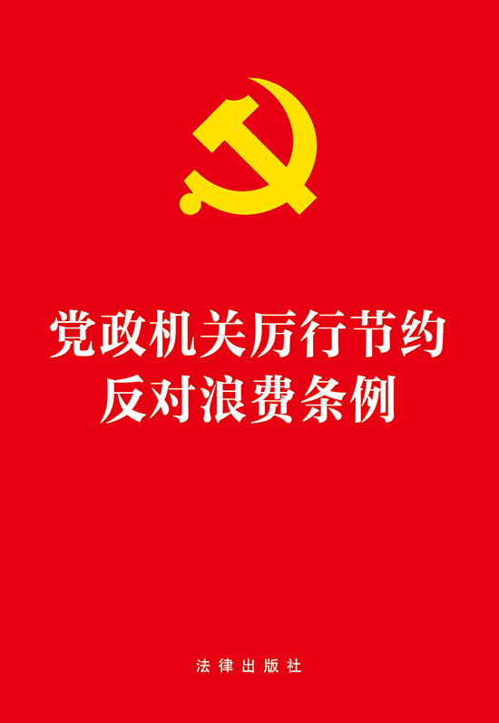 hCP(gun)й(ji)sMl