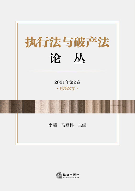 (zh)зcƮa(chn)Փ202122