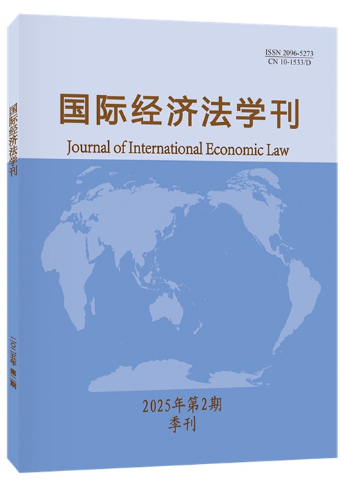 (gu)H(jng)(j)W(xu)20252