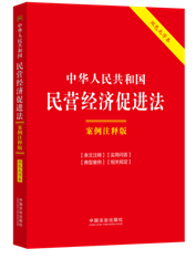 31.A񹲺͇(gu)I(yng)(jng)(j)M(jn)עጰ桾pɫֱ.