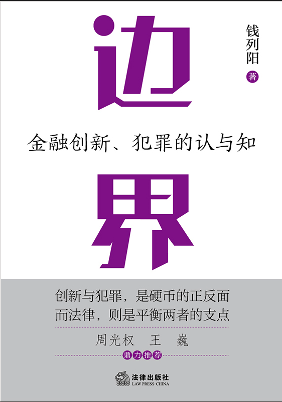 ߅磺ڄ(chung)¡J(rn)c֪֪ɎX(yng)ذƷ ܹ(qun) Ρ]