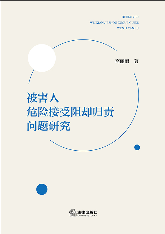ΣU(xin)sw؟(z)(wn)}о