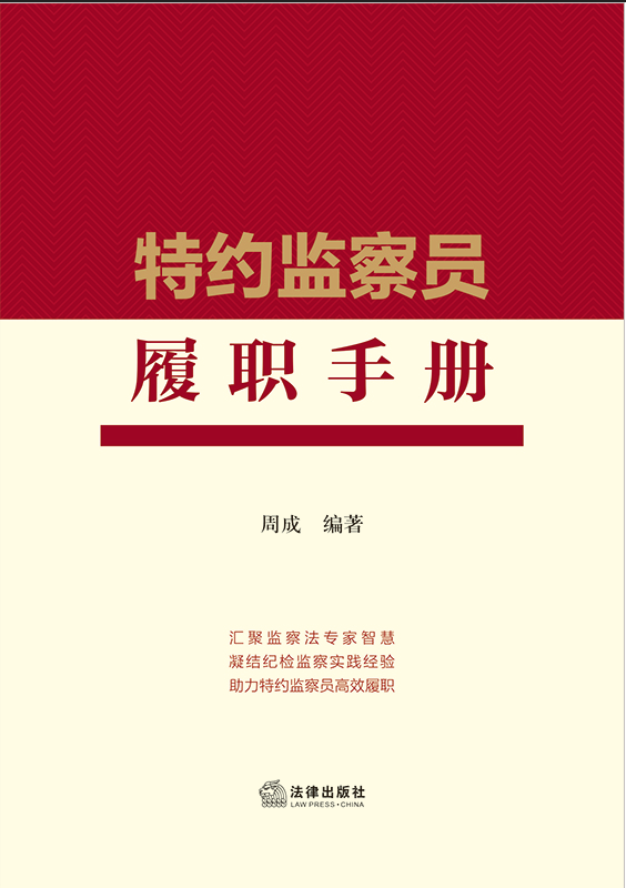 ؼsO(jin)Tփ