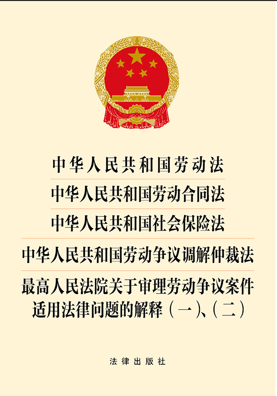 A񹲺͇ڄӷ.A񹲺͇ڄӺͬ. A񹲺͇U A񹲺͇ڄӠh{(dio)ٲ÷