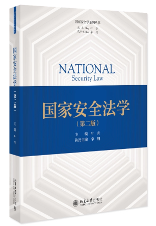 ҰȫW(xu)ڶ棩